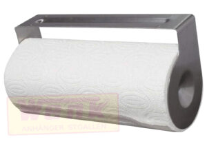 Papierrollenhalter GEFU aus Edelstahl