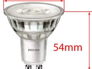 Lampe LEDspot GU10 4.6-50W 2700K warmweiss