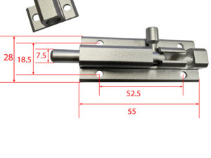 Schubriegel/Schlossriegel